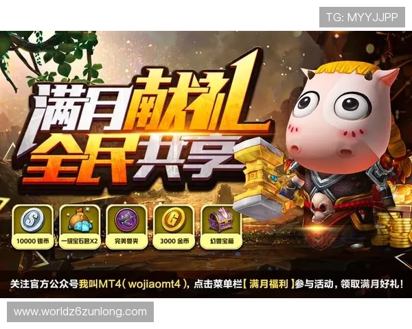 凯时KS官网平台最新优惠活动全面开启，丰富奖励等你来领取