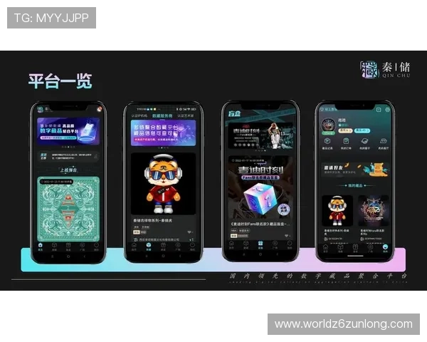 尊龙z6.com在线注册平台提供详细的注册流程说明，帮助用户顺利完成注册