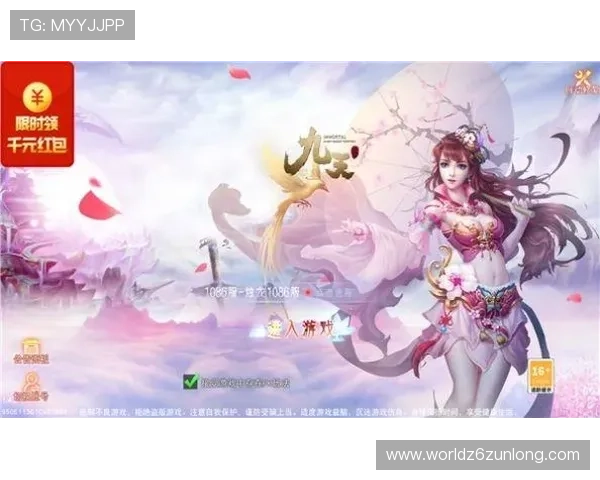 尊龙下载app官网提供丰富游戏资源，满足不同玩家的多样需求