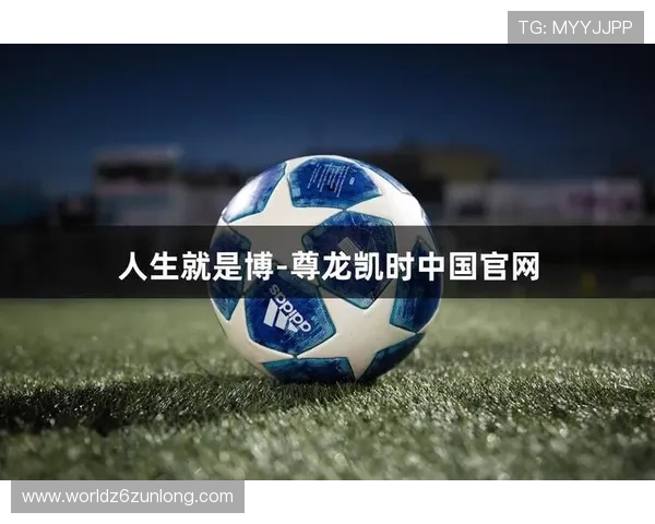 尊龙凯时人生就是搏z6com：如何面对挑战坚持初心走向人生巅峰