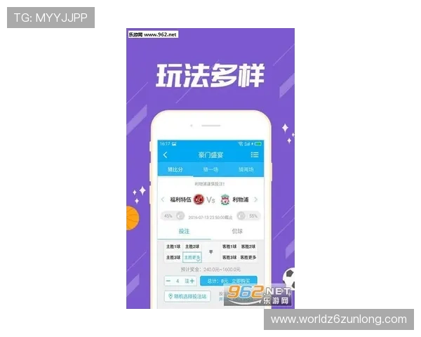 尊龙平台app下载：常见问题及解决方案全方位指导