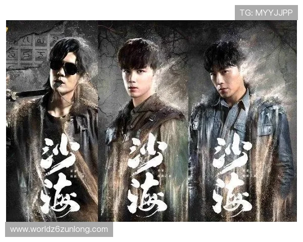 尊龙真人版电影票房火爆引发观众对经典角色的再次热爱与追忆