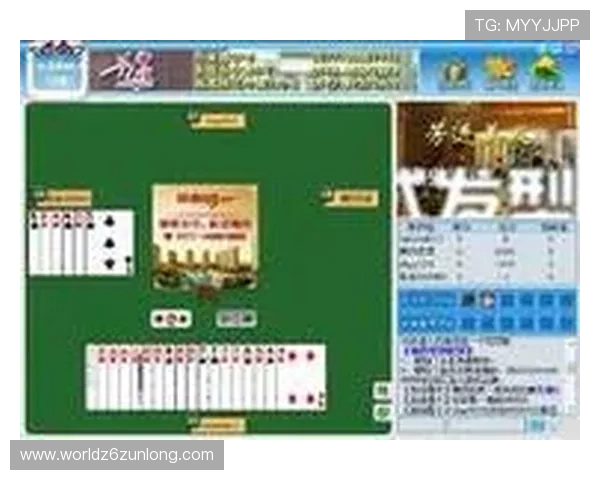 尽享Z6尊龙国际官网的丰富游戏种类与精彩活动