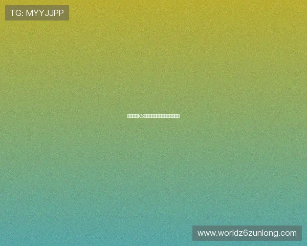 探索凯时KS游戏网址的最新动态与玩法心得