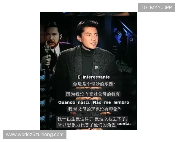 尊龙官方入口:官方入口的安全保障措施介绍 尊龙官方入口:官方入口的安全保障措施介绍