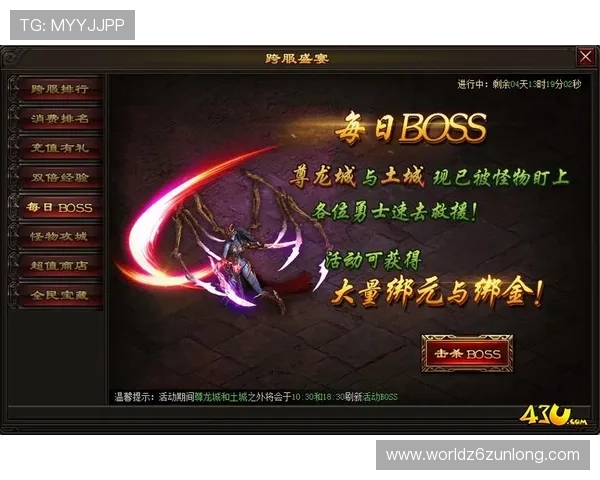 探索尊龙网址官方网站的多样化游戏选择和玩法 探索尊龙网址官方网站的多样化游戏选择和玩法