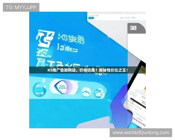 凯时KS娱乐官网最新登录入口，安全稳定的线上娱乐平台推荐
