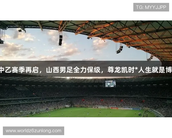 凯时尊龙人生就是博-活动精彩内容预告，带你提前了解活动亮点与参与方式