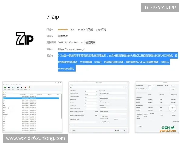 凯时KS官方旗舰店用户评价汇总了解真实玩家的使用体验与建议