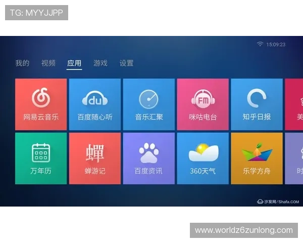 凯时开户下载官网提供最安全便捷的注册体验助你轻松开启精彩游戏之旅