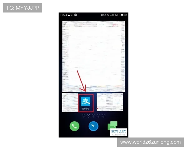 尊龙app手机注册流程详解让新用户轻松开启游戏之旅 尊龙app手机注册流程详解让新用户轻松开启游戏之旅