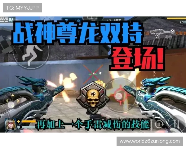 尊龙游戏官网客户服务中心全天在线，解决玩家在游戏中遇到的各种问题