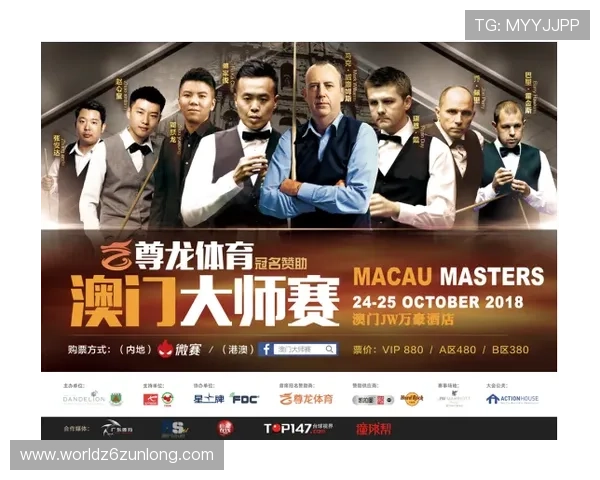 尊龙体育直播如何实现高清流畅观看,提升你的观赛体验 尊龙体育直播如何实现高清流畅观看,提升你的观赛体验