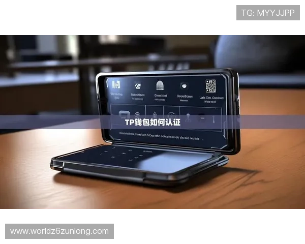 尊龙网页版下载安全指南，避免下载过程中的潜在风险与注意事项