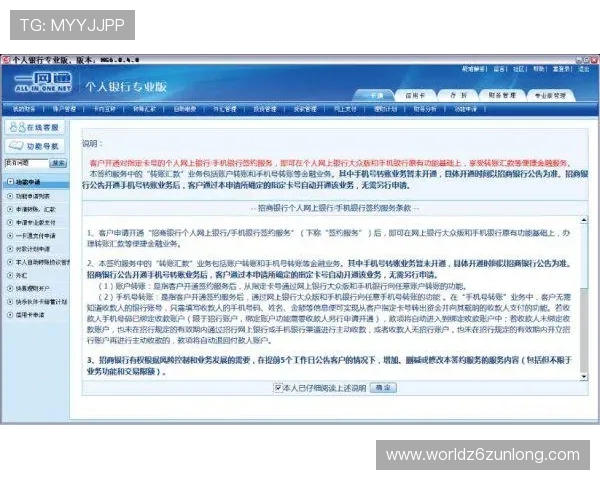 如何快速找到凯时官网地址确保每次登录都安全可靠