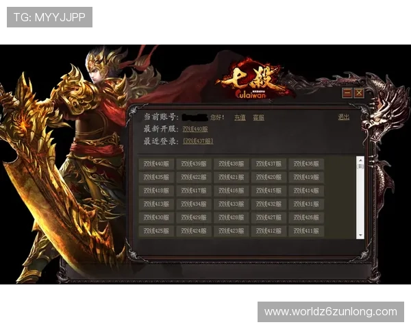 尊龙凯时网站登录入口最新安全稳定版本全面介绍帮助玩家顺利进入游戏体验最佳服务