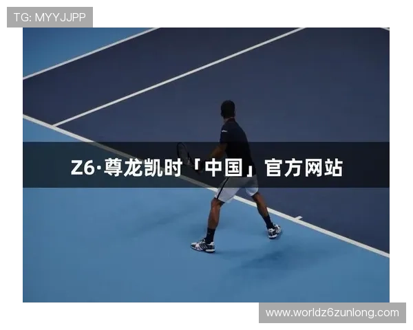 凯时尊龙app官网最新版本下载指南,全面解析安全稳定的游戏体验 凯时尊龙app官网最新版本下载指南,全面解析安全稳定的游戏体验