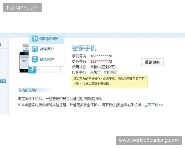 凯时真人平台常见问题解答与玩家反馈，解决您的使用疑虑与困惑